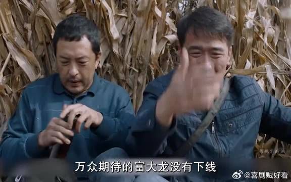 富大龙继续追查DNA,范守良用行动诠释刑警坚守本色
