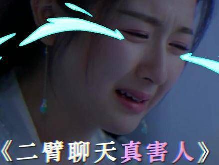 用爱实现每一个愿望,庆祝大结局的到来