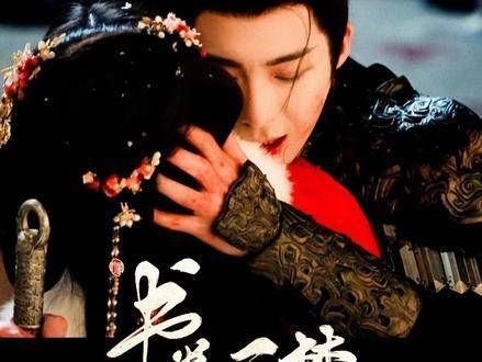 对不起了燕子,京已改嫁南珩,顾不顾将相王侯,向全世界安利,书卷一梦