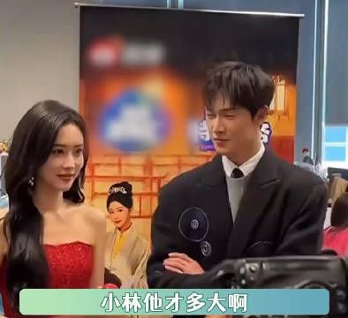 小林他才多大啊,能藏住什么事!我就说怎么能突然冒出来一句:好娇啊!