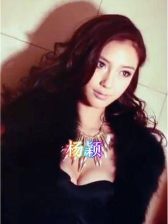 杨颖早期的写真拍摄!极品身材让人难以抵挡