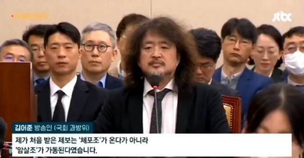 惊天阴谋?尹锡悦被曝计划戒严内幕!
