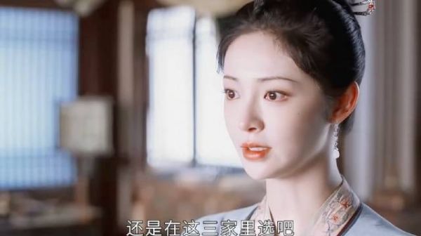 周洁琼客串的宁黛像运筹帷幄的女谋士…