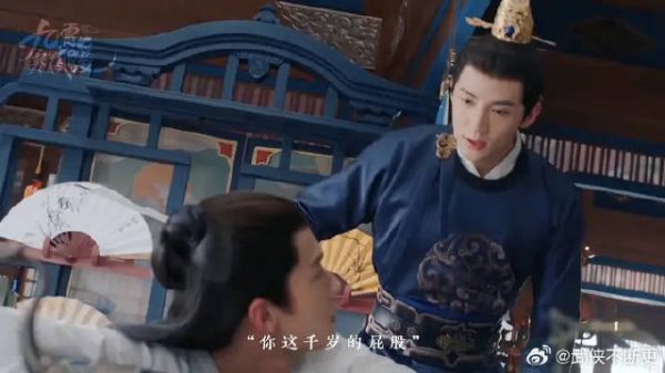 弟弟屁股挨了板子,贵为太子的兄长却愿亲自为他扇风