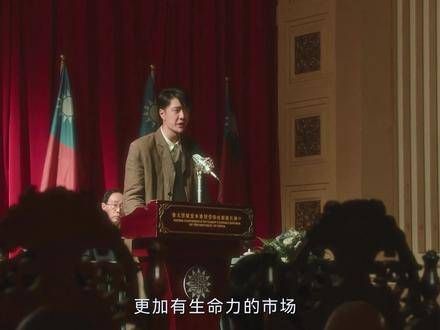 追风者中的师徒情感人至深,推荐给大家,真的很不错