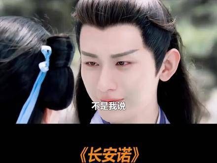 看了几遍,只能选择跳跃观看,看得让人心疼,这一生太过辛酸了
