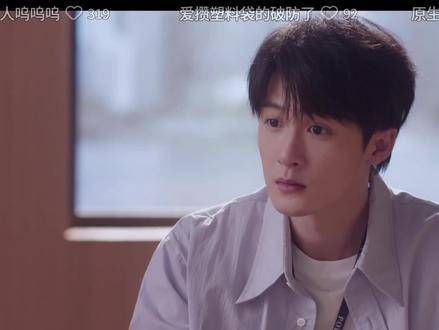 熊猫侠,你肯定知道吧?!