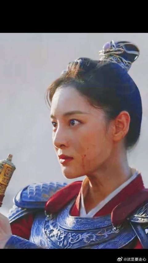 周烨官配秦婉之上线啦