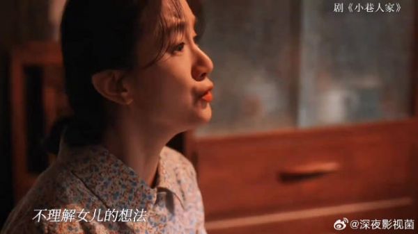 筱婷情窦初开慢慢喜欢上林栋哲，俩人高中分到一个班