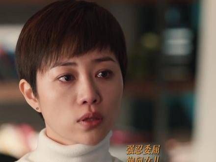 为了宝贝，母亲愿意付出一切