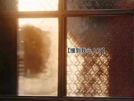唐嫣真美,执迷不悔,偷心剧情好带感