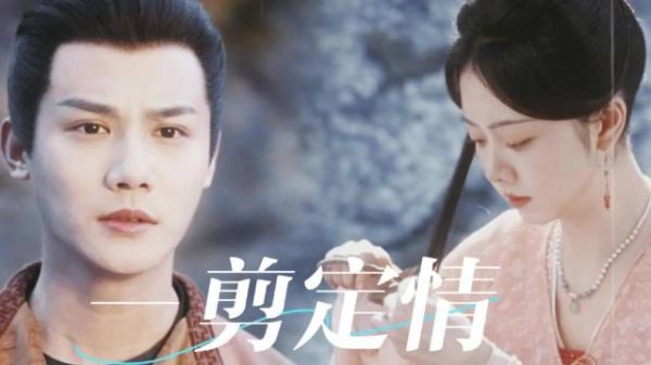 我就知道彼此挂念着的爱人是不会轻易走散的!