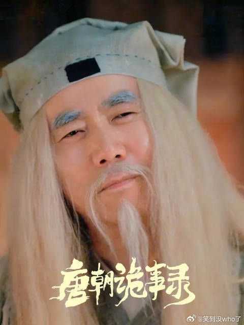 一代名医写出的医术著作,却是用活人实验出来的!