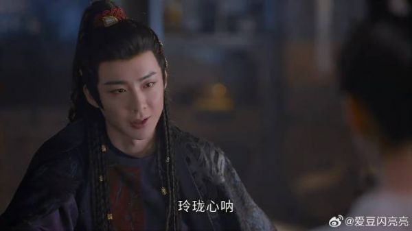 一人八百个心眼子,要不说你俩般配呐