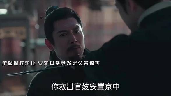 豹豹要彻底变黑了…