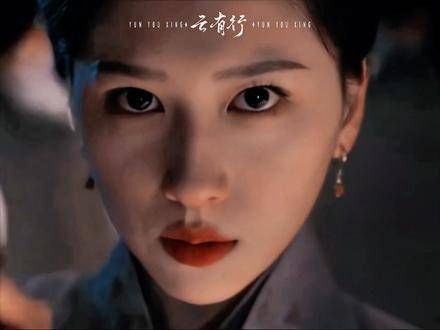 今晚的素心高光时刻,配角也有飒爽的镜头