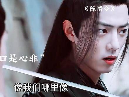 思君不可追,念君何时归…