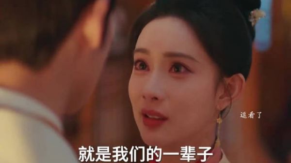 窦昭想为宋墨生孩子,想把他的一年过成一辈子 孟子义李昀锐