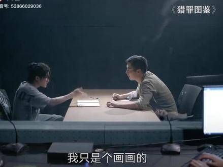 以骨为像,三岁画老,没想到现实生活中真有这样的奇人
