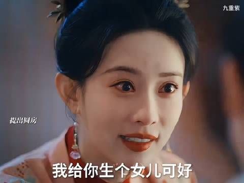 昭昭墨墨终于等来圆房啦,豹豹猫猫矢志不渝生死与共太好磕了! 孟子义 李昀锐