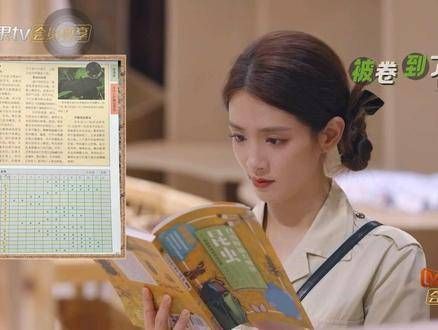 看这情况,小陈也不是个大胆的人