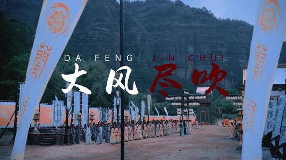 谁能想到,厨师和演员竟然如此出色,背景音乐《刺秦·上》