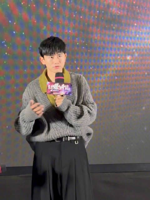 Style君来张杰演唱会大电影首映礼 啦!