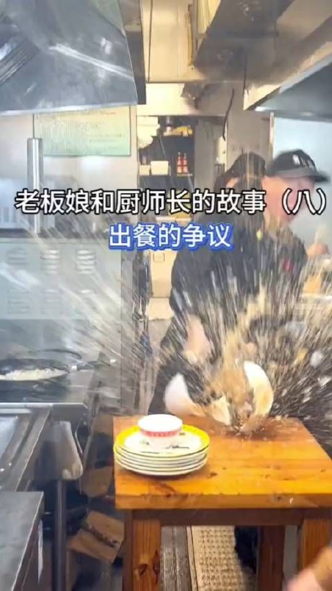 这种视频,那些没啥文化的大爷大妈,特别爱看