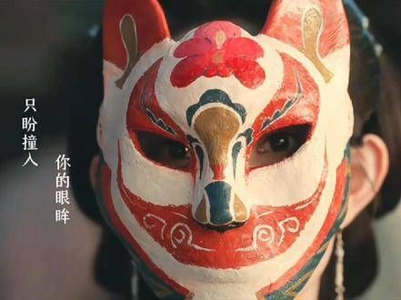 春去秋来,只愿落入你的眼中