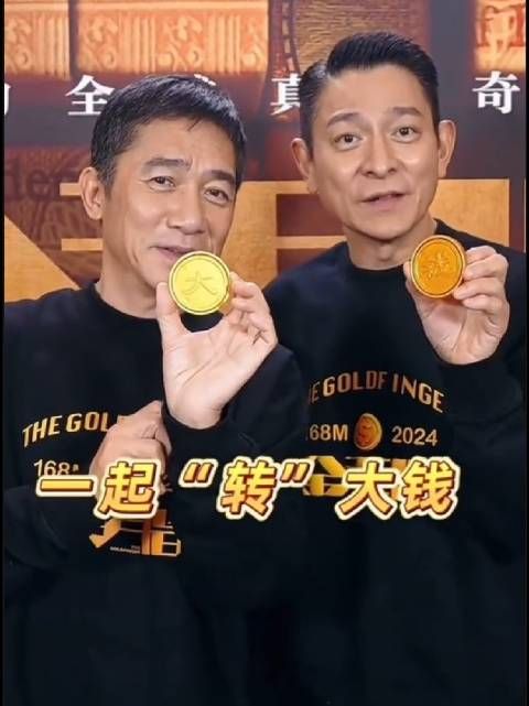 2025迎春,大咖祈福助力变强