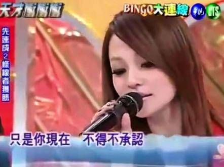 当张韶涵——林忆莲《伤痕》 这首歌真的太动人了!