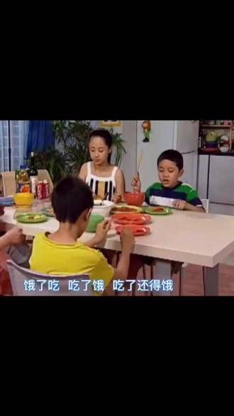 本视频仅供娱乐…