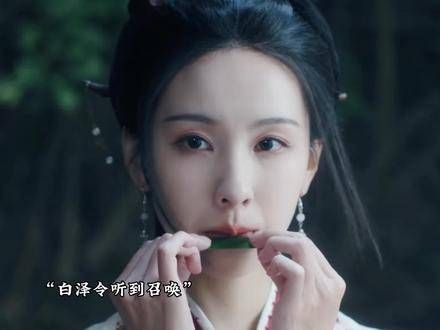 文潇,你是我唯一的姐姐,大梦归离,一切如初