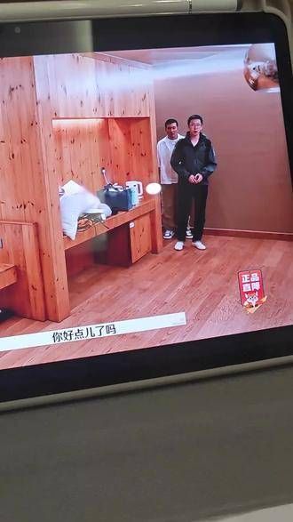 这兰花指真是让杨哥愣住了,《再见爱人》里这一幕太意外了