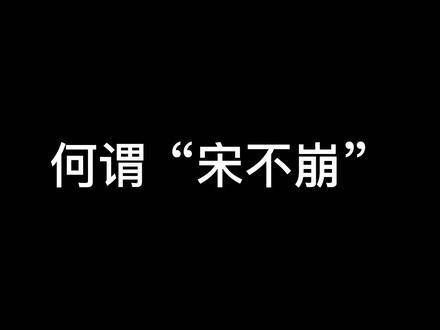 这些姐姐态度很好，已经向我解释清楚了，TNT的拖鞋 七个土豆好炸