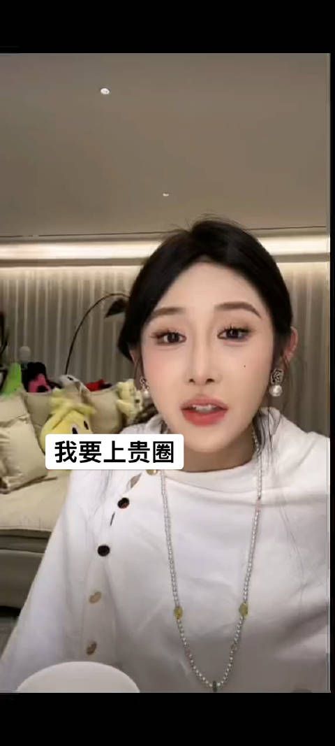 李嘉欣讲述写PPT的自己心理路程 自己越写越委屈李嘉欣:边写着边看着…