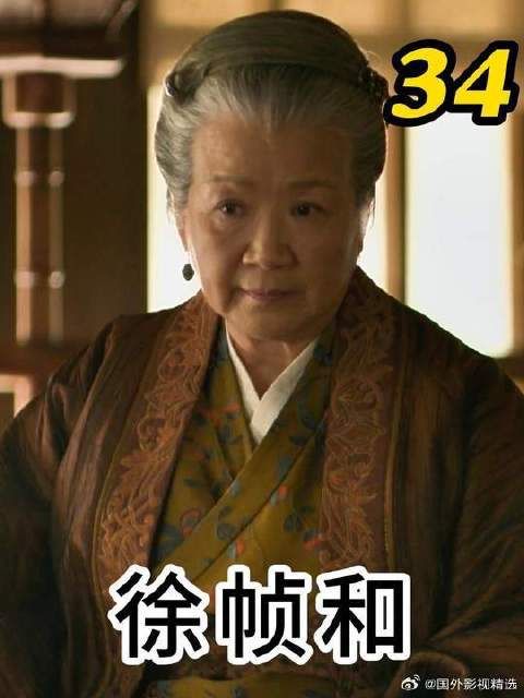 用盛老太太的视角打开知否 吴大娘子是个直率干练之人，却在后宅之事上…