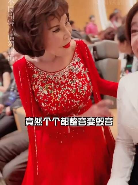 “整容变毁容”的4位女星,邵音音黄夏蕙 林恩梅 一个比一个吓人…