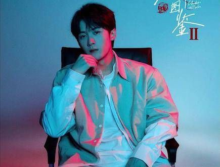女友在工厂地下室不幸饿死，男友为复仇借用京剧戏曲作案