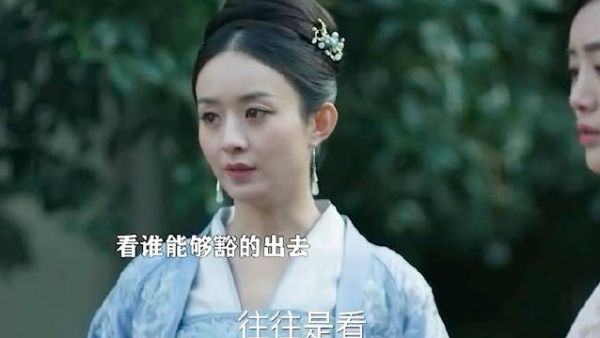 知否的单词真的写的很好，很多人生的大道理让人受益匪浅！我的电子榨菜