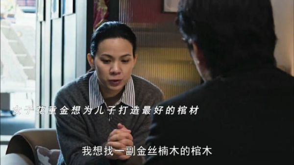 曾经的我也是非常的恐惧死亡,但是现在看了电影《破·地狱》…