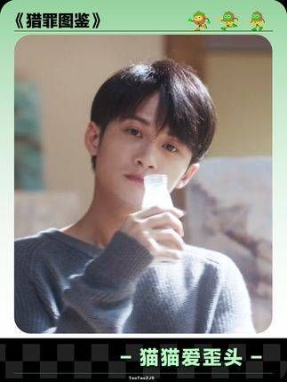 怎么感觉杜城在沈翊身边,就像自动变傻了呢