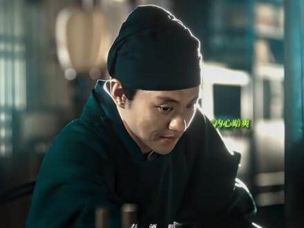 刀哥:? 周一围 张颂文