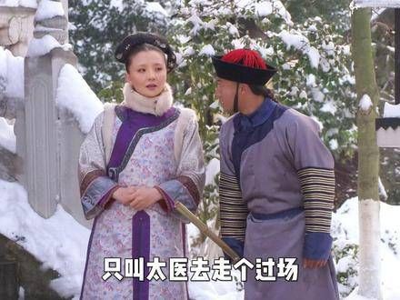 懂甄嬛的权谋,恐怕非槿汐姑姑莫属了!