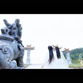 画骨 掌门与掌门夫人琴瑟和鸣得很!别乱说!