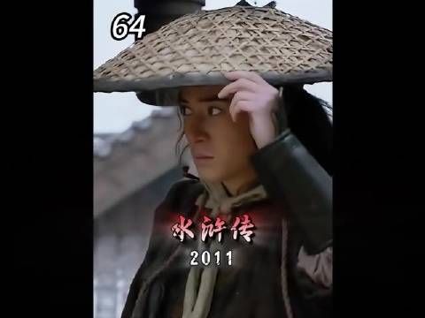 一生不行善事,唯独喜好杀戮与纵火,梁山中唯一的真好汉鲁智深圆寂!