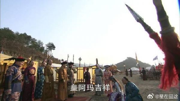 格格说想和若曦赛马,老爷说比试一下也无妨!