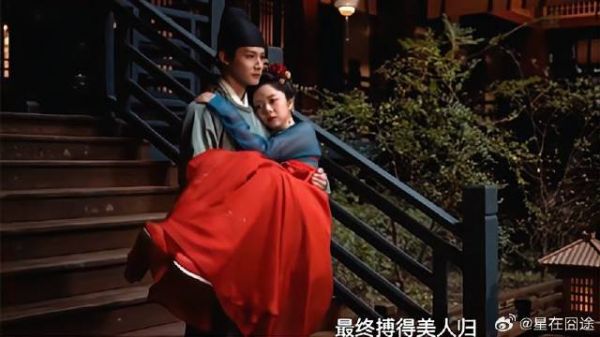 杨静澜成最大赢家,成功迎娶季英英,终于把你抱回家了
