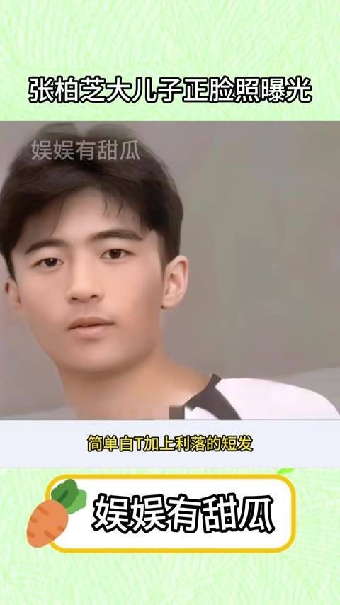张柏芝17岁的大儿子正脸首次曝光,与谢霆锋简直如出一辙