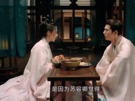 是最好的裴文宣 快来一起感受这个角色的魅力吧,真的让人泪目